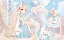 《《奇迹暖暖》玩家必看:揭秘星轮秘法套装的独特魅力是什么?》 2