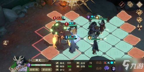 《天地劫手游：新手玩家必备阵容推荐》 2