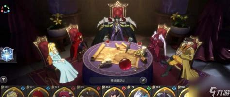 《纳萨力克之王》强力阵容揭秘:夏提雅、死亡骑士迪米乌哥斯携手森林贤王恩菲利亚! 2