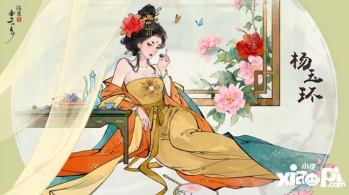 《淡墨水云乡》:揭秘灵兽炫酷皮肤的高效获取攻略 3