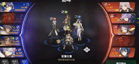 第七史诗:暗法开荒全攻略,解锁强势玩法新篇章 1