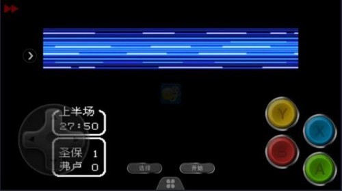 天使之翼2金手指 截图2