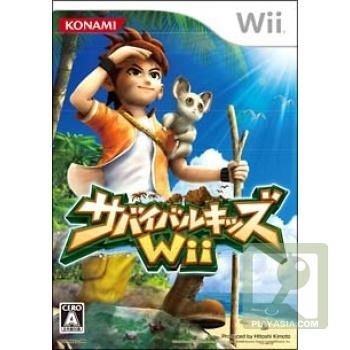 《如何在《迷失蔚蓝》中高效制作箭矢？制作箭方法全揭秘》 1