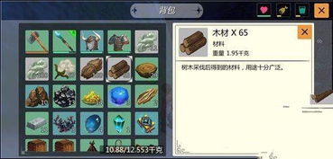 揭秘：获取创造与魔法中双斧的神秘途径 1