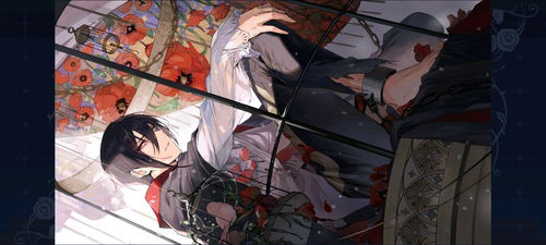 《〈时空中的绘旅人〉:司岚角色亘古神光详解概览》 1