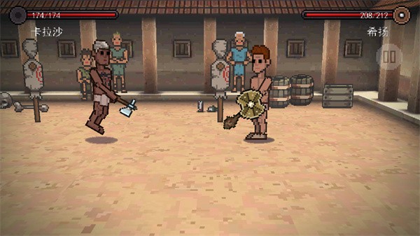 弹跳角斗士内置FF菜单MOD 截图2