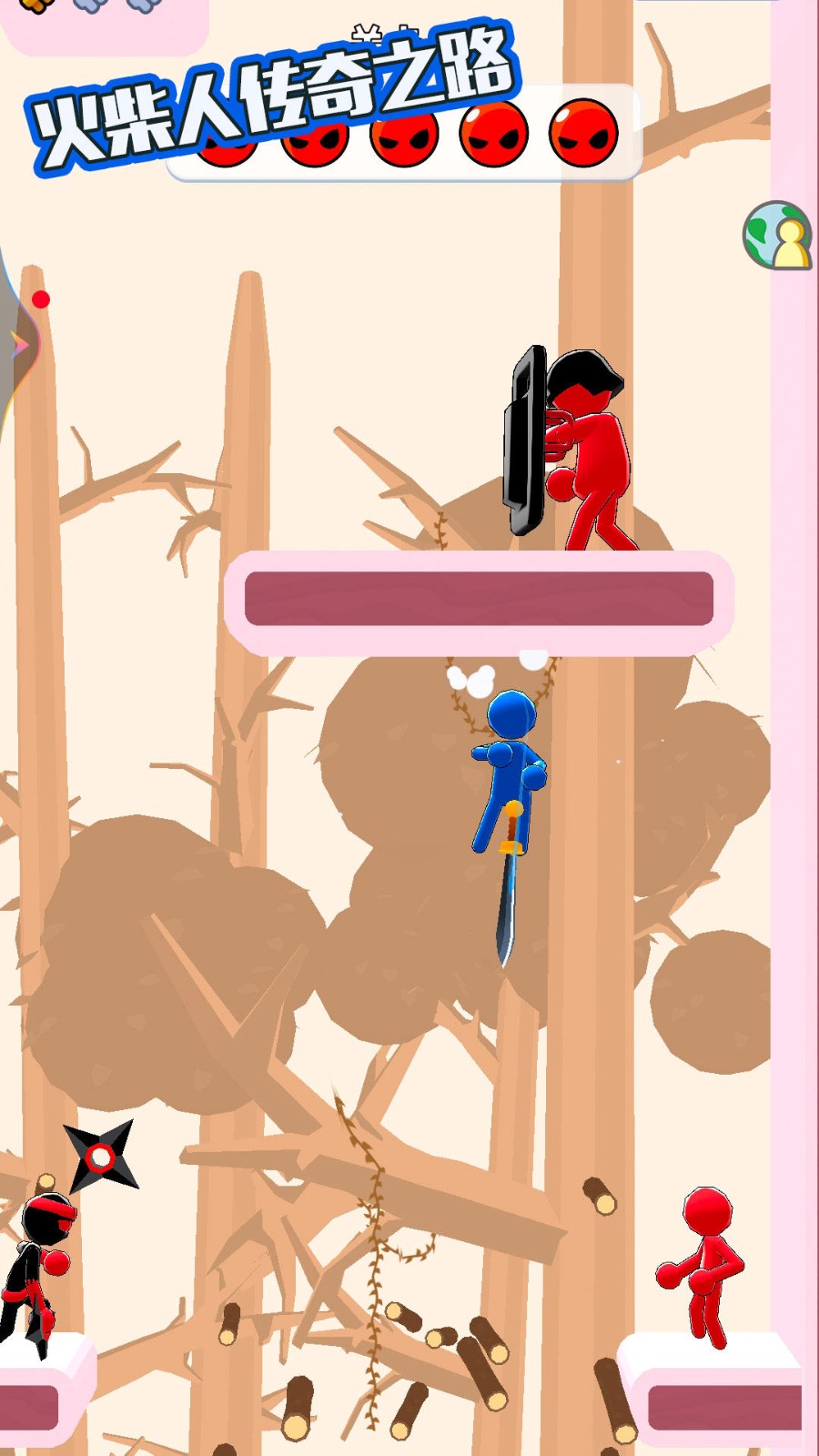 火柴人传奇之路 1