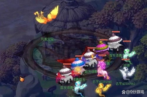 《梦幻西游网页版》余杭客栈全面通关攻略 1