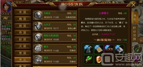 《蔚蓝档案》总战力何时刷新?一键获取最新时间! 2