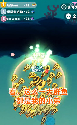 摸鱼达人萌宠弹弹弹 截图3