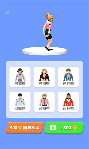 披萨大餐正版 截图3