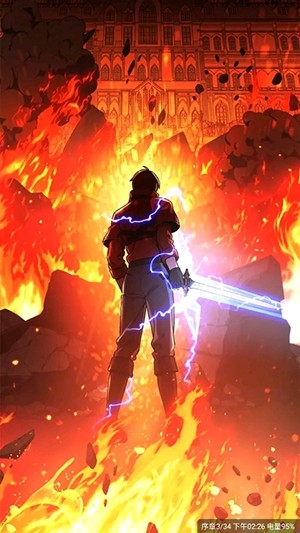 漫引力最新版本 截图8