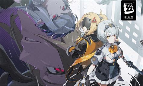 《绝区零》1.5版本闪耀的时刻新增了哪些内容？ 1