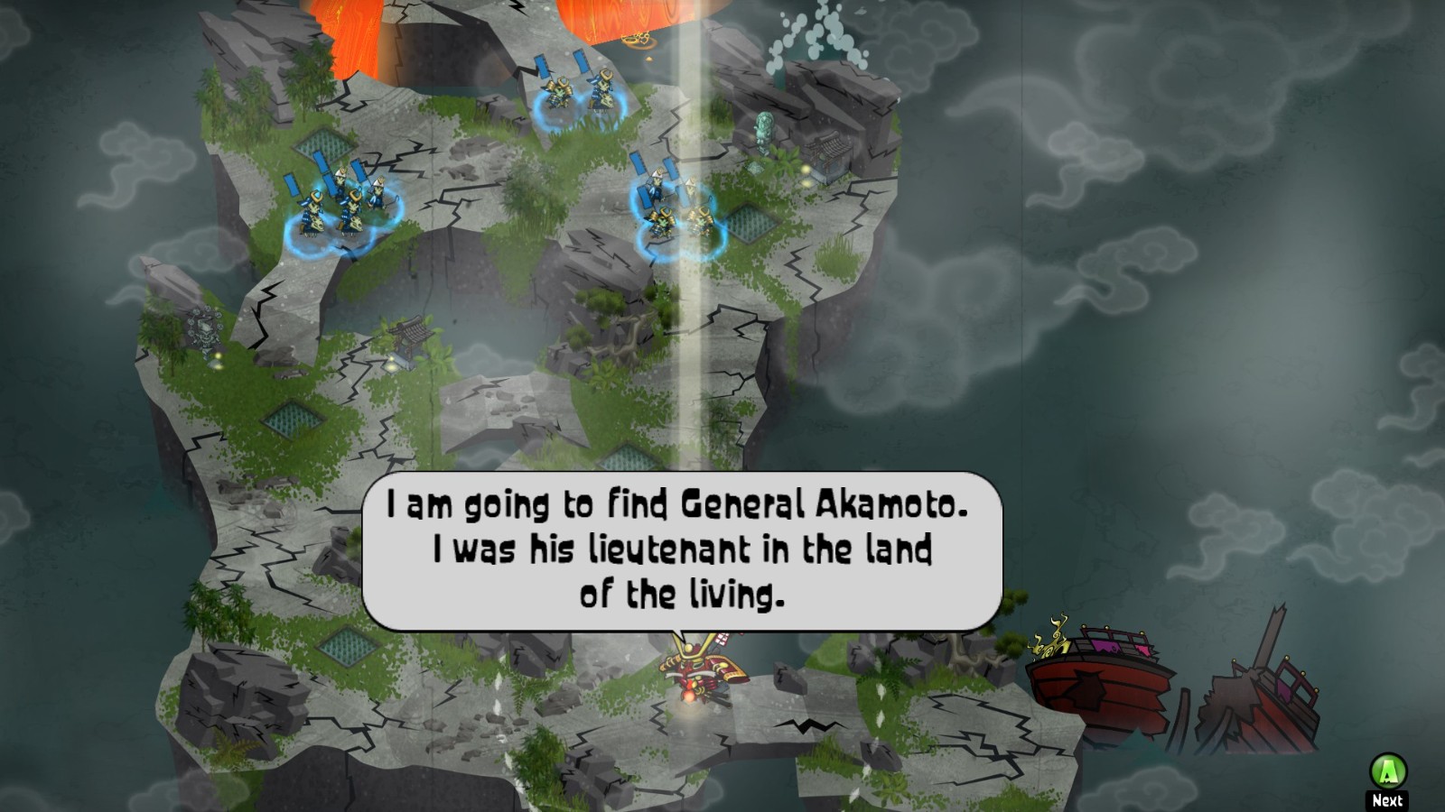 幕府将军的头骨安卓版 1