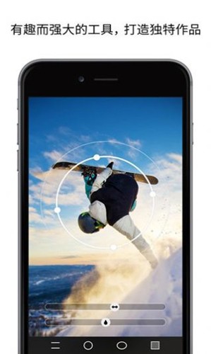 picsplay相机免费版 截图2