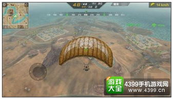 《悠星大陆：荒岛求生操作指南》 3