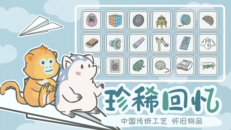 宠我一生免广告版 截图5