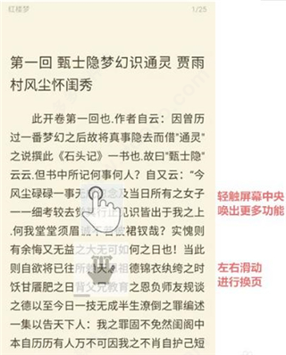 坏坏猫搜索2026新版本 截图8