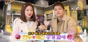 《解锁《我独自生活》工作室线:前期制胜攻略大揭秘》 1