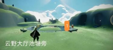 《《光遇》九色鹿季毕业了?快来看看你都错过了哪些珍贵毕业礼!》 4