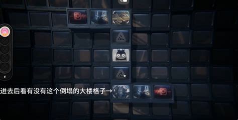 《绝区零》中轻松获取猫罐头的绝妙攻略 3