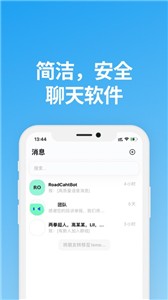 說盒app 截圖3