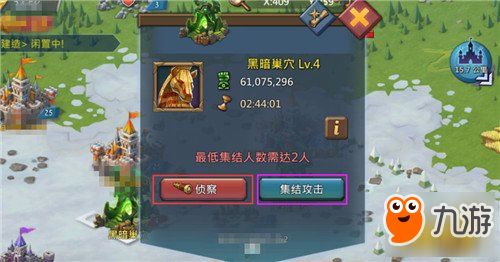 王国纪元：平民攻略大揭秘，无T4也能玩转的策略指南 3