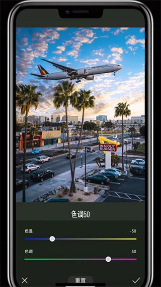 koloro滤镜君免费版 截图5