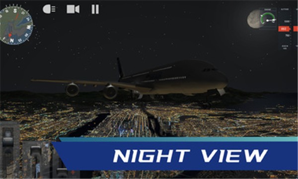终极飞行模拟器 截图4