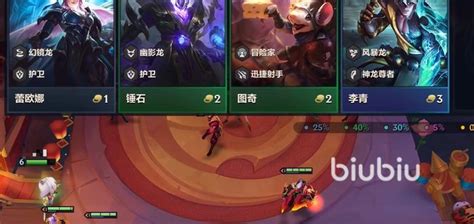 金铲铲之战:一费卡强度全解析,值不值得用? 3