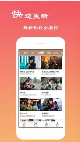 猫咪app视频正版 截图3