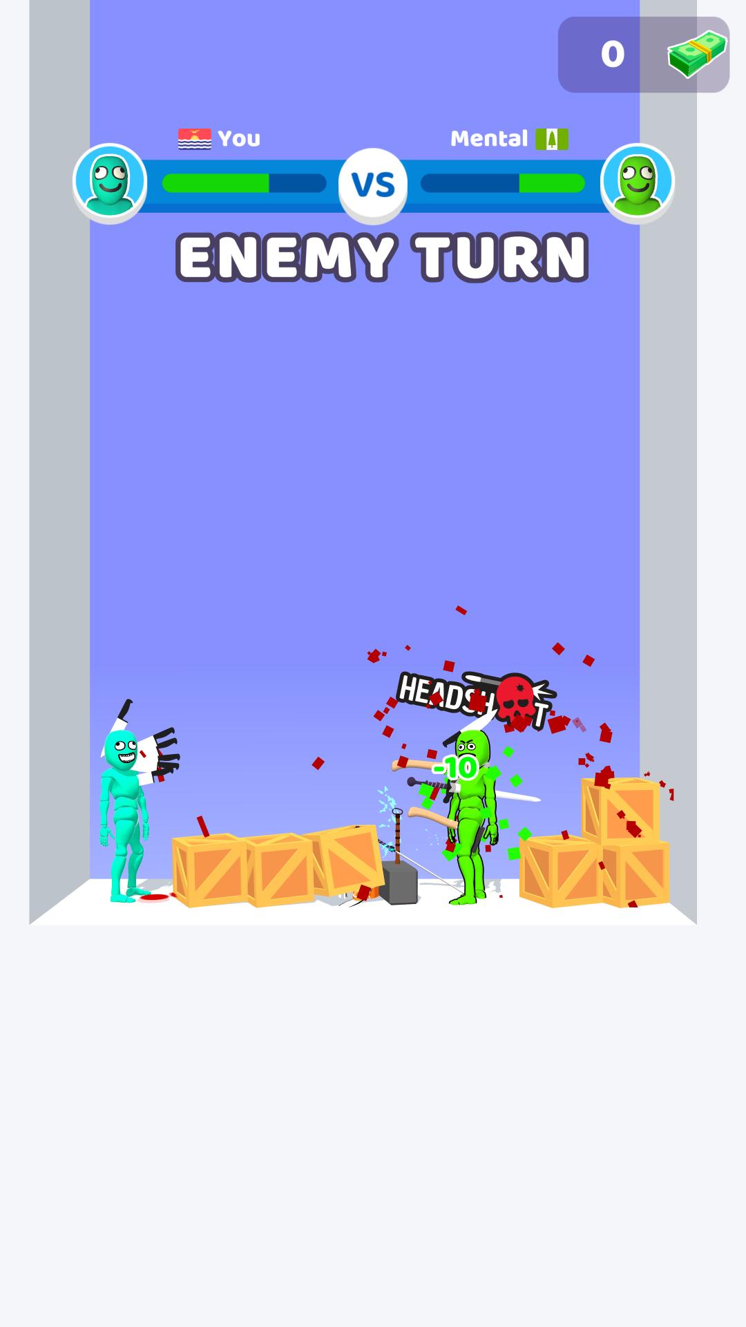 谁先阵亡2025最新版本 截图3