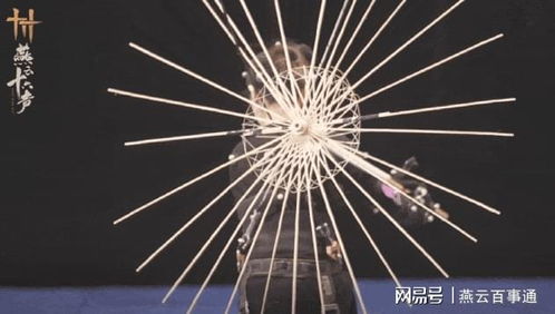 《《燕云十六声》中扇子与伞武器的独特魅力解析》 1