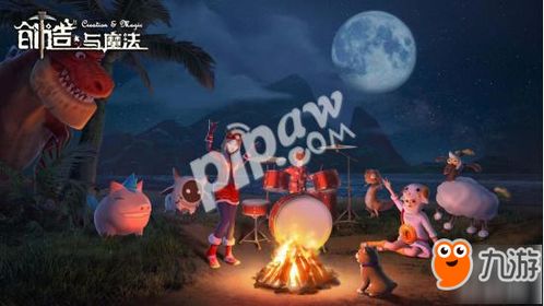 《创造与魔法》黄沙版炼丹指南:凝丹丹药种类解析 1