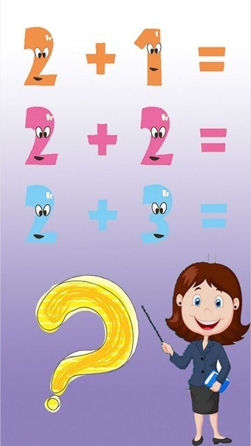 儿童宝宝爱数学 截图4