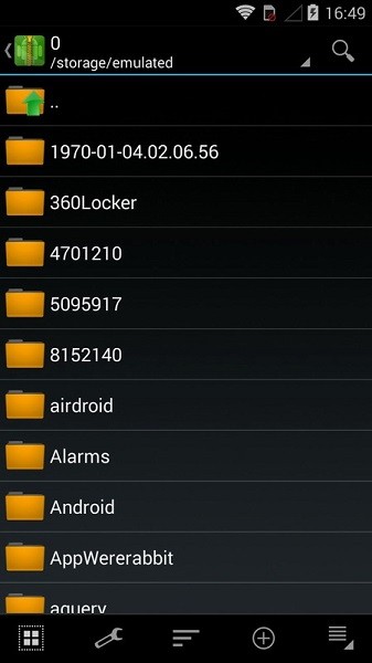 zarchiver pro汉化版 截图2