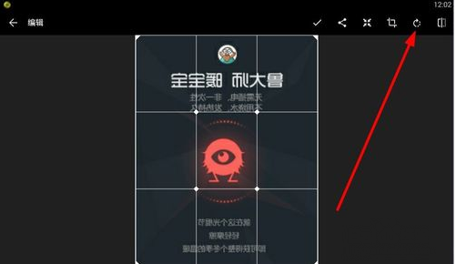 ?????载好?好???????载?????? 3