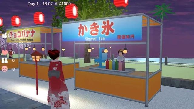 樱花校园模拟器小吃街在哪里 小吃街位置介绍 2