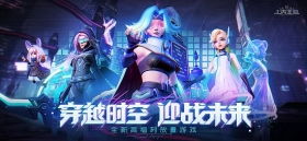 《上古王冠》炽天龙骑：解锁获取全攻略 1