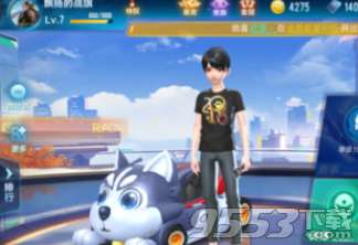 QQ飞车手游竞速模式下,哪只宠物能让你一骑绝尘? 1