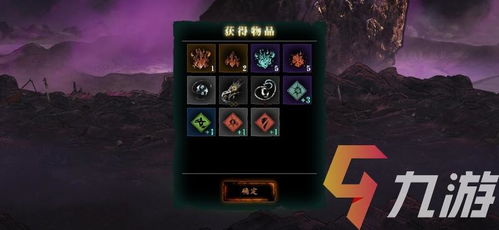 征服影之刃3:狂乱之心的致胜策略 2