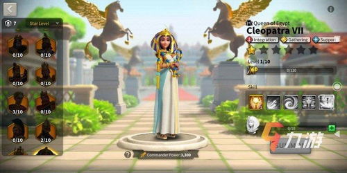 武则天在《万国觉醒》中是否值得重点培养? 1