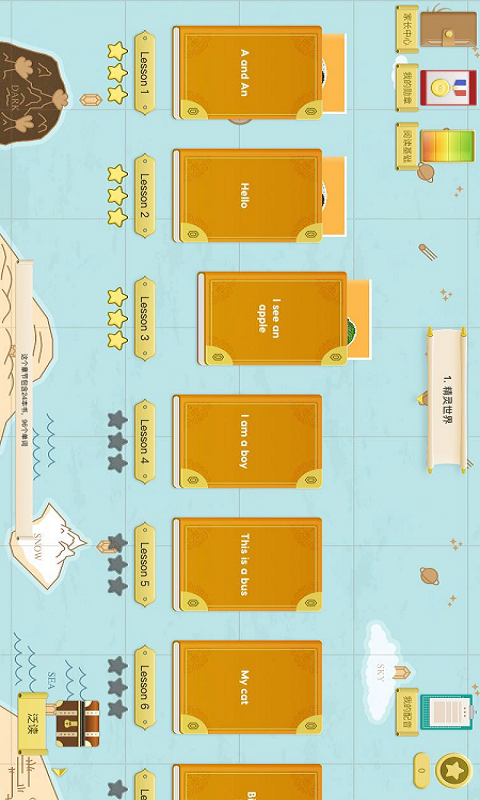 梯田英语分级阅读app 截图3