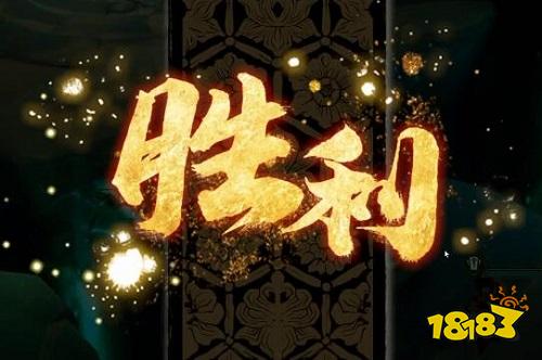 《天地劫》手游：40级冰本绝妙通关秘籍，助你轻松破关！ 2