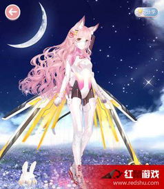 《星链计划：未来少女——卡纳塔技能全解析》 1