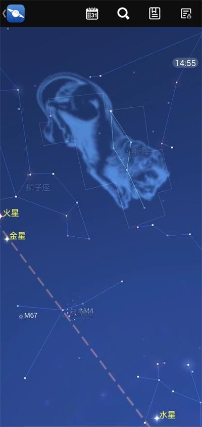 星圖安卓免費 1