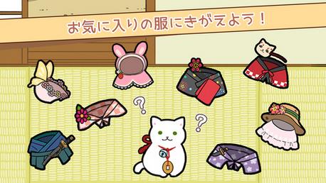 玉之丞的冒险游戏 截图2