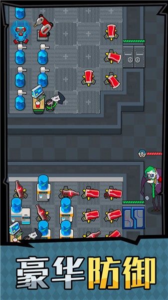 打工人生活模拟 1