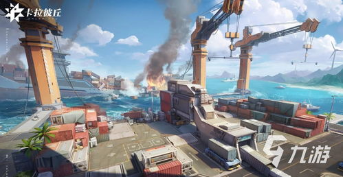 《卡拉彼丘》人机交互效率详解 2