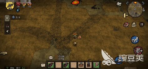 如何有效击败饥荒游戏中的龙蝇 2